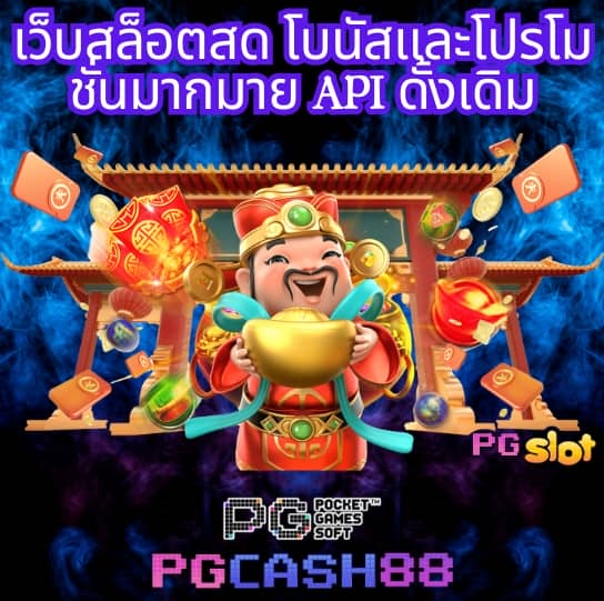 สล็อต เครดิต ฟรี 188 บาท